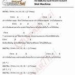 พอ slot machine เนื้อเพลง